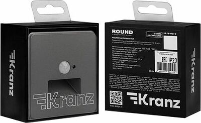 Kranz KR-78-0727-2 Подсветка настенная ROUND для ног с/у титан KRANZ