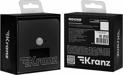 Kranz KR-78-0727-3 Подсветка настенная ROUND для ног с/у оникс KRANZ