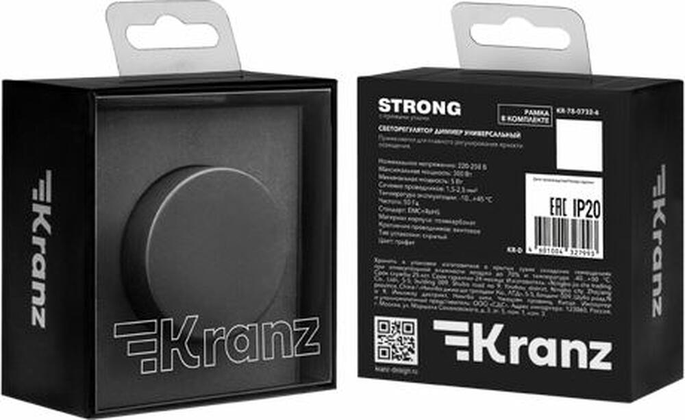 Kranz KR-78-0732-6 Светорегулятор STRONG (диммер) 300Вт с/у графит KRANZ