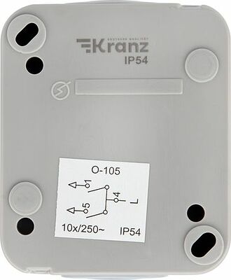 Kranz KR-78-0833 Выключатель двухклавишный Mini OG IP54 о/у, серый KRANZ