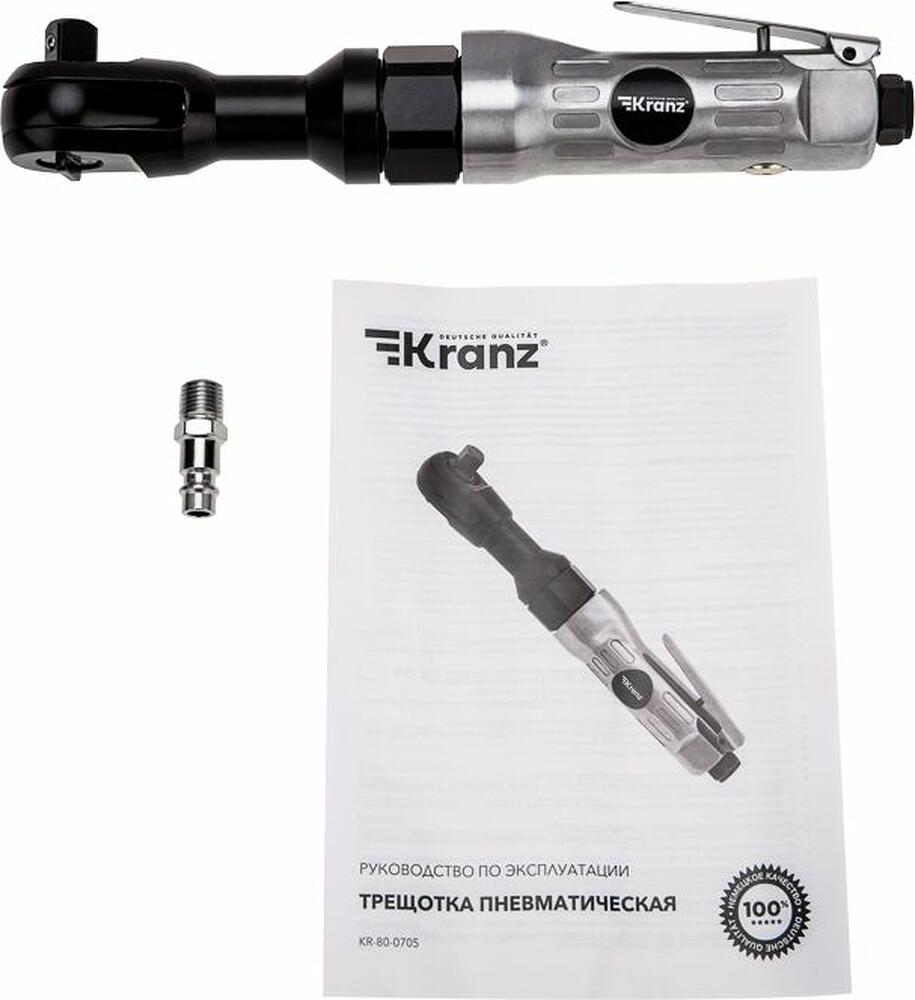 Kranz KR-80-0705 Трещотка пневматическая 1/2 quot;, 70 Нм KRANZ