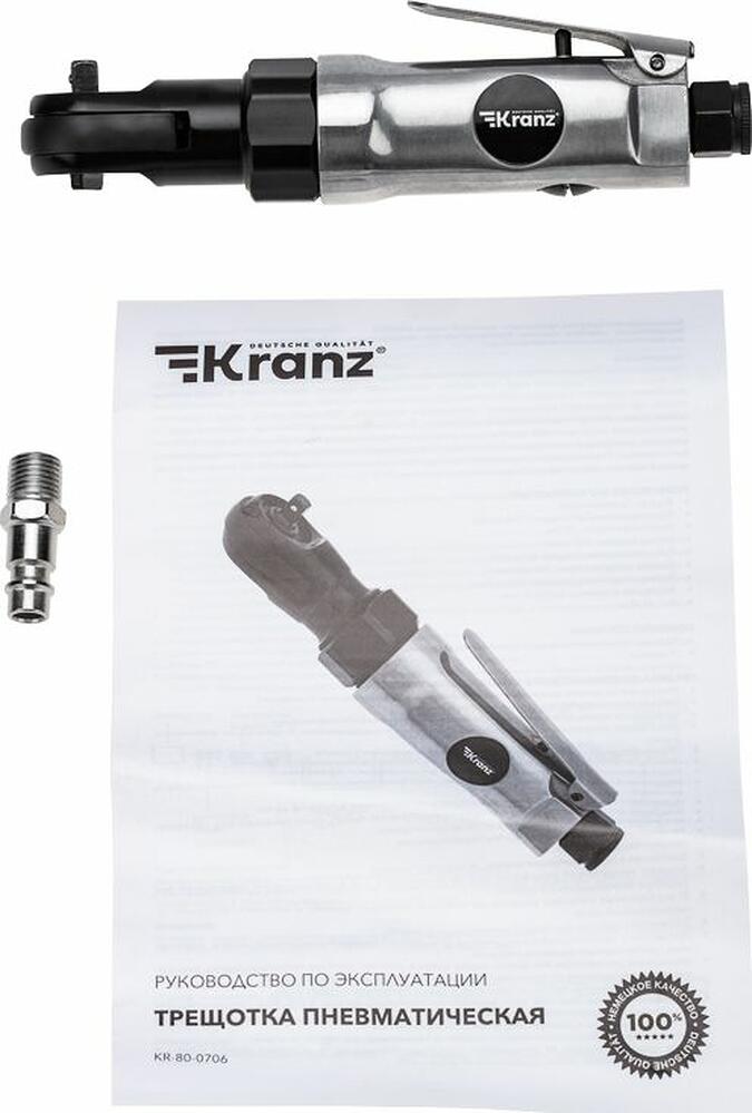 Kranz KR-80-0706 Трещотка пневматическая 1/4 quot;, 70 Нм KRANZ