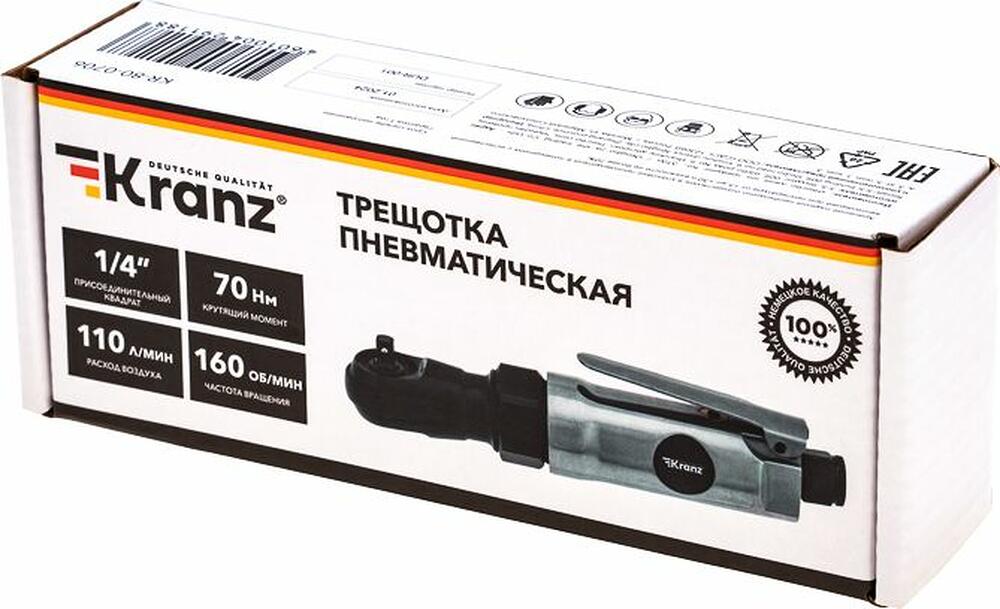 Kranz KR-80-0706 Трещотка пневматическая 1/4 quot;, 70 Нм KRANZ