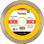 Kranz KR-90-0110 Диск алмазный отрезной сплошной 115x22,2x1,8x10мм KRANZ
