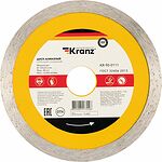 Kranz KR-90-0111 Диск алмазный отрезной сплошной 125x22,2x1,8x10мм KRANZ