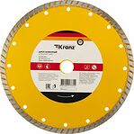 Kranz KR-90-0125 Диск алмазный отрезной Turbo 230x22,2x2,8x10мм KRANZ
