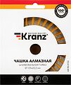 Kranz KR-90-0152 Чашка алмазная шлифовальная Turbo 125х22,2мм KRANZ Kranz KR-90-0152 Чашка алмазная шлифовальная Turbo 125х22,2мм KRANZ