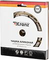Kranz KR-90-0252 Чашка алмазная шлифовальная, двухрядная, 150х22,2мм KRANZ Kranz KR-90-0252 Чашка алмазная шлифовальная, двухрядная, 150х22,2мм KRANZ