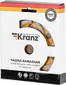 Kranz KR-90-0258 Чашка алмазная шлифовальная, Турбо-сегмент, 125х22,2мм KRANZ Kranz KR-90-0258 Чашка алмазная шлифовальная, Турбо-сегмент, 125х22,2мм KRANZ