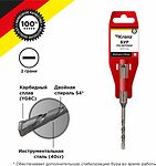 Kranz KR-91-0003 Бур по бетону 5,5x110x50мм SDS PLUS KRANZ