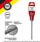 Kranz KR-91-0011 Бур по бетону 6x160x100мм SDS PLUS KRANZ
