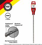 Kranz KR-91-0026 Бур по бетону 10x310x250мм SDS PLUS KRANZ