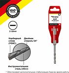 Kranz KR-91-0030 Бур по бетону 12x110x50мм SDS PLUS KRANZ