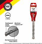 Kranz KR-91-0033 Бур по бетону 16x160x100мм SDS PLUS KRANZ