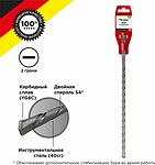 Kranz KR-91-0048 Бур по бетону 8x460x400мм SDS PLUS KRANZ