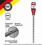 Kranz KR-91-0065 Бур по бетону 16x600x540мм SDS PLUS KRANZ