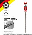 Kranz KR-91-0066 Бур по бетону 18x600x540мм SDS PLUS KRANZ