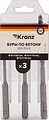 Kranz KR-91-0404 Набор буров по бетону 5х110х50, 6х110х50, 8х160х100мм, 3 шт, в пластиковой коробке SDS PLUS KRANZ Kranz KR-91-0404 Набор буров по бетону 5х110х50, 6х110х50, 8х160х100мм, 3 шт, в пластиковой коробке SDS PLUS KRANZ