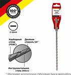 Kranz KR-91-0830 Бур по бетону 5x210x150мм SDS PLUS KRANZ