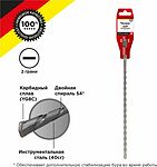 Kranz KR-91-0831 Бур по бетону 14x260x60мм SDS PLUS KRANZ
