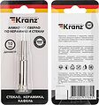 Kranz KR-92-0003 Сверло алмазное 10 мм по керамограниту, керамике и стеклу KRANZ Kranz KR-92-0003 Сверло алмазное 10 мм по керамограниту, керамике и стеклу KRANZ