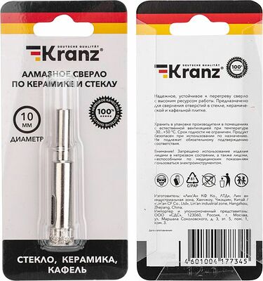 Kranz KR-92-0003 Сверло алмазное 10 мм по керамограниту, керамике и стеклу KRANZ
