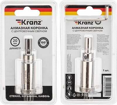 Kranz KR-92-0006 Коронка алмазная 20мм по керамограниту с центровочным сверлом KRANZ