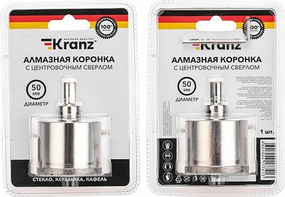 Kranz KR-92-0014 Коронка алмазная 50мм по керамограниту с центровочным сверлом KRANZ