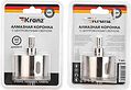 Kranz KR-92-0016 Коронка алмазная 60мм по керамограниту с центровочным сверлом KRANZ