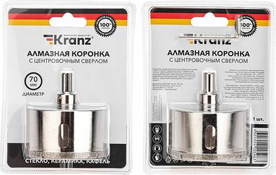Kranz KR-92-0019 Коронка алмазная 70мм по керамограниту с центровочным сверлом KRANZ