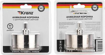 Kranz KR-92-0020 Коронка алмазная 80мм по керамограниту с центровочным сверлом KRANZ