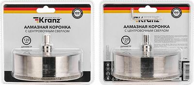 Kranz KR-92-0023 Коронка алмазная 120мм по керамограниту с центровочным сверлом KRANZ