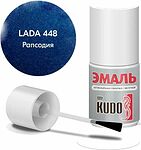 KUDO KU-70448 автоэмаль ремонтная с кисточкой LADA 448 «Рапсодия» металлик, 15 мл