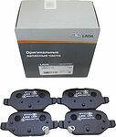 LADA 8460013705 Колодки тормозные задние дисковые Лада Веста NG (кт. 4 шт)