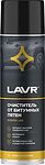 LAVR Ln1412 Очиститель битумных пятен 650 мл
