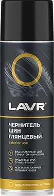 LAVR LN1427 Чернитель шин 650 мл. LN1427