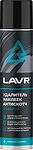 LAVR Ln1744 Антискотч 400 мл