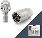 LS Болт секретный M14x1,5 (48,5/26) сфера, 4+1 ключ, CH, JN-604 S030932 LS Болт секретный M14x1,5 (48,5/26) сфера, 4+1 ключ, CH, JN-604 S030932