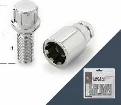 LS 59605 секретные болты M12×1,25, 50/29 мм, конус, хром, 4+1