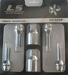 LS Болт секретный M12x1,5 (48/ 27) конус CH 4+2 ключа (КИТАЙ) H-54705SP S043758