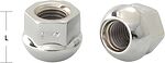 Китай Гайка M12x1,25 (18) hex19 сфера R12, открытая CH (КИТАЙ) H-226S S045542