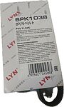 LYNXauto 6PK1038 ремень поликлиновой 6PK1038 (EPDM, Power Max) LYNXauto 6PK1038 ремень поликлиновой 6PK1038 (EPDM, Power Max)