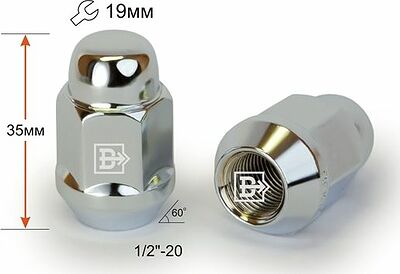 Matrix 401442 Cr гайка 1/2″-20 UNF, 35 мм, CH19, конус 60°, хром