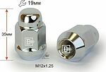 Вектор 401444 Cr гайка M12×1,25×35, CH19, конус 60°, хром