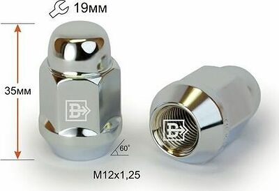 Вектор 401444 Cr гайка M12×1,25×35, CH19, конус 60°, хром