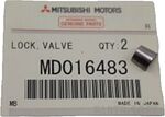 Mitsubishi MD016483 сухарь клапана (замок тарелки клапанной пружины)