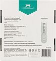 MONELLA 60-0618 Машинка для стрижки домашних животных 3,7 В