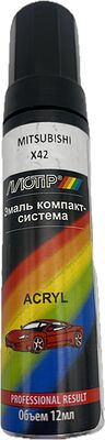 MOTIP MITSUBISHI X42 чёрный металлик акриловая эмаль для подкраски с кисточкой, 12 мл