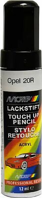 MOTIP OPEL 20R «Чёрный сапфир» акриловая эмаль для подкраски с кисточкой, 12 мл