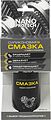 NANOprotech NPSI0025 Силиконовая смазка 210мл NANOPROTECH